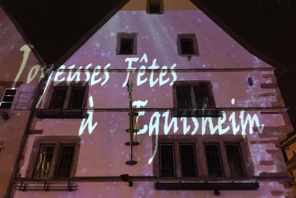 Gite A Eguisheim Proche De Colmar Et Kaysergberg. Εξωτερικό φωτογραφία